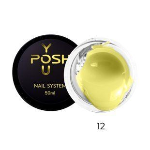 Builder Gel YOU POSH 50 ml. №12 gelposh50012 фото