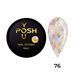 Cover Base - Без ТРО YOU POSH 50 ml. №76 baseposh50076 фото 1