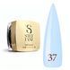 Light Acryl Gel Steffani 10 ml (Рідкий Акрил гель) №37 steflightacryl37 фото
