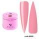 Liquid Acrygel DNKa, (15 ml). #0022 - Бежево-рожевий LAD0022-15 фото 1