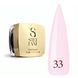 Light Acryl Gel Steffani 30 ml (Рідкий Акрил гель) №33 steflightacryl30-33 фото 1