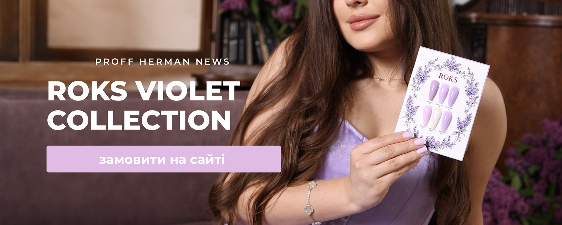 Roks Violet Colection