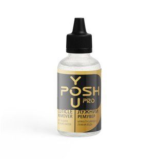 Cuticle Remover YOU-POSH 50 ml. cuticleremposh50 фото