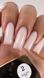Steffani Builder Gel 2 (30мл) - Молочний SBGel30-02 фото 3