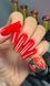 Cover Base - Без ТРО YOU POSH (30 ml). №45 - Насичена червона baseposh30045 фото 2