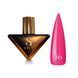 Гель лак - Без ТРО Steffani Color Gel polish №56 (9мл) - Рожевий Barbie SGP09-56 фото 1