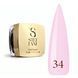 Light Acryl Gel Steffani 30 ml (Рідкий Акрил гель) №34 steflightacryl30-34 фото 1