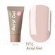 Acryl Gel Valeri № 6 15 ml VAG15-6 фото 1