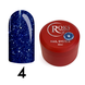 Світловідбиваюча База Roks (30 ml). №4 bsnr30-4 фото 1