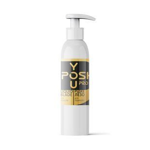 Рідке Лезо YOU-POSH 150 ml. bladeposh150 фото
