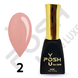 Cover Base - Без ТРО YOU POSH 12 ml. №2 - Світло-бежева baseposh12002 фото