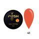 Cover Base - Без ТРО YOU POSH (30 ml). №41 - Неонова мандаринова baseposh30041 фото 1