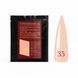 Sachet Builder Gel 30ml. №35 SSBGel30-35 фото