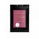 Sachet Rubber Base 50 ml SSRB50 фото