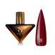 Гель лак - Без ТРО Steffani Color Gel polish №8 (9мл) - Бордовий із червоним відтінком SGP09-08 фото 1