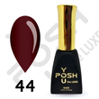 Cover Base - Без ТРО YOU POSH 12 ml. №44 - Колір вина (Вітражна) baseposh12044 фото