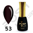 Гель лак - Без ТРО YOU POSH (7 ml). №53 - Темно-сливовий colorposh53 фото