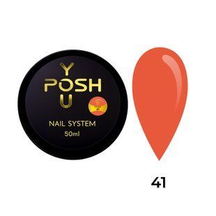 Cover Base - Без ТРО YOU POSH (50 ml). №41 - Неонова мандаринова baseposh50041 фото