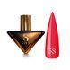 Гель лак - Без ТРО Steffani Color Gel polish №58 (9мл) - Неоновий кораловий SGP09-58 фото 1