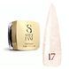 Light Acryl Gel Steffani 30 ml (Рідкий Акрил гель) №17 - Ніжно-бежевий з шимером steflightacryl30-17 фото 1