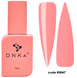 DNKa' Liquid Acrygel (12 ml). #0047 - Рожево-персиковий LAD0047-12 фото 1
