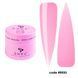 Liquid Acrygel DNKa, (15 ml). #0033 - Прозорий світло - рожевий LAD0033-15 фото 1