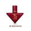 Rubber base STEFFANI 9ml. SRB09 фото
