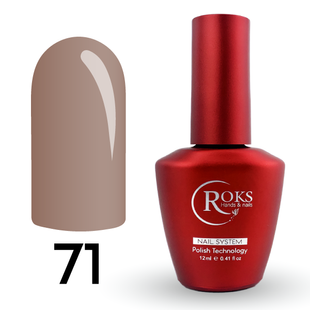 Cover Base - Без ТРО ROKS 12ml. №71 - Бежево-карамельна CBR12071 фото