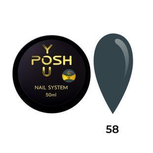 Cover Base - Без ТРО YOU POSH 50 ml. №58 baseposh50058 фото