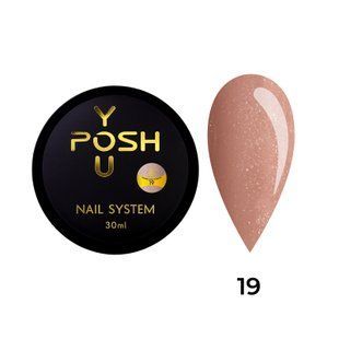 Cover Base - Без ТРО YOU POSH (30 ml). №19 - Коричнево-бежева з голографічним шимером baseposh30019 фото