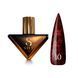 Гель лак - Без ТРО Steffani Color Gel polish №10 (9мл) - Червоний з шимером SGP09-10 фото 1