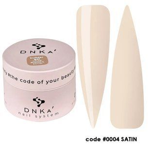 Builder Gel DNKa, (15 ml). #0004 - Бежевий (Тілесний) BGD1504 фото