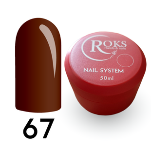 Cover Base - Без ТРО ROKS 50ml. №67 - Коричнева CBR50067 фото