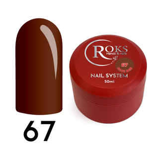 Cover Base - Без ТРО ROKS 50ml. №67 - Коричнева CBR50067 фото