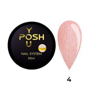 Cover Base - Без ТРО YOU POSH (50 ml). №4 - Рожево-бежева з сріблястим шимером baseposh50004 фото