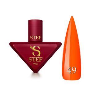 Rubber Base French(9мл). №49 - Ніжно-жовта з шимером SCB09-49 фото