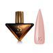 Гель лак - Без ТРО Steffani Color Gel polish №16 (9мл) - Бежево-рожевий з шимером SGP09-16 фото 1