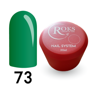 Cover Base - Без ТРО ROKS 30ml. №73 - Зелена CBR30073 фото