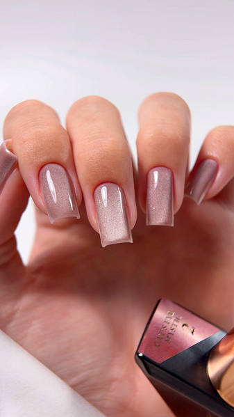 Steff Cat Eye Mystic Gel Polish (9 ml) №2 SCEM09-02 фото