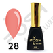 Cover Base - Без ТРО YOU POSH 12 ml. №28 - Світла коралово-персикова baseposh12028 фото