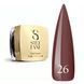 Light Acryl Gel Steffani 30 ml (Рідкий Акрил гель) №26 - Шоколадний steflightacryl30-26 фото 1
