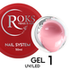 Builder Gel ROKS 50 мл №1 - Нюдово рожевий BGELR5001 фото 1