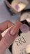 Sachet Builder Gel 50ml. №44 SSBGel50-44 фото 2